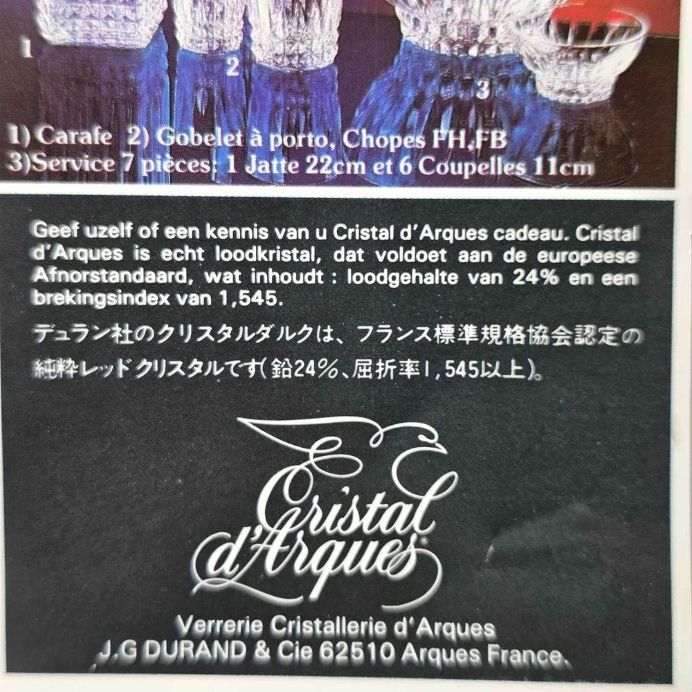 Cristal d'Arques Bretagne Crystal Champagne Flutes 8 1/8